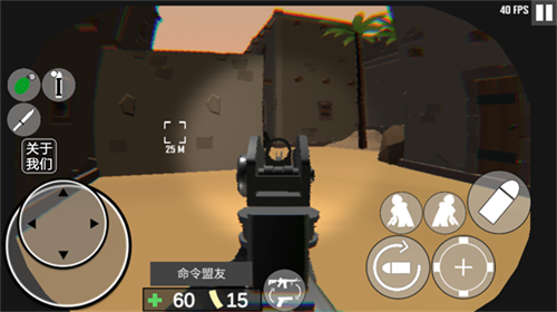 cqb射击代号腐烂v1.1(4)