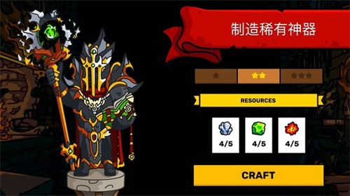 塔楼之境towerlandsv3.2.6(1)