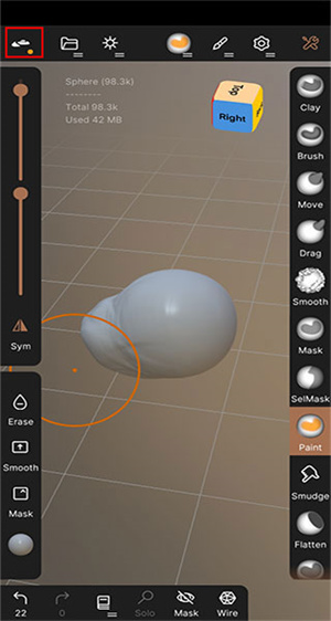 nomad中文版v1.90(3)