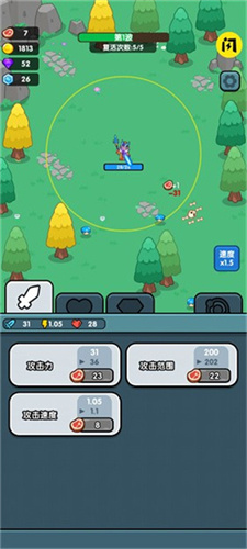 生存风险闲置TDv1.0.0(1)