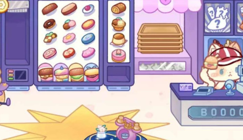 旅猫世界v1.0.0(2)