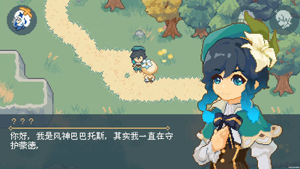 像素原神完整版v1.03(2)