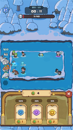 快来当领主2025(2)