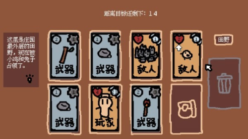小动物庄园我和我的动物朋友v1.1(1)