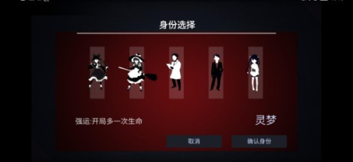 现世通行olv0.1(1)
