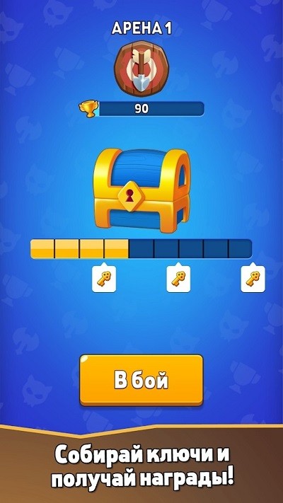 环冠军甲板决斗v0.25(2)