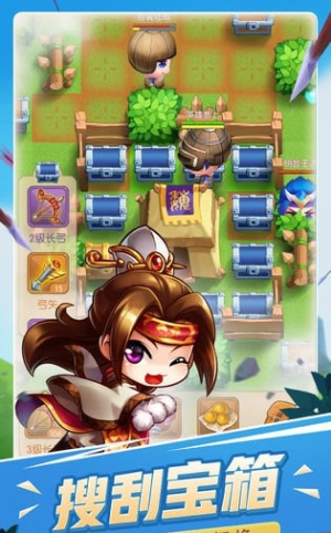 火烧上方谷v1.0(3)