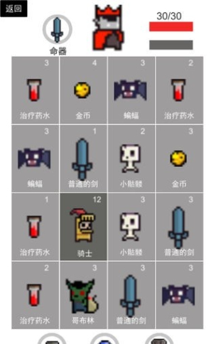 卡牌守护者v0.1(1)
