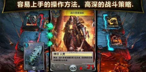 混沌与秩序对决v3.6.2e(3)