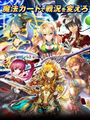 龙之空v6.2.2(1)