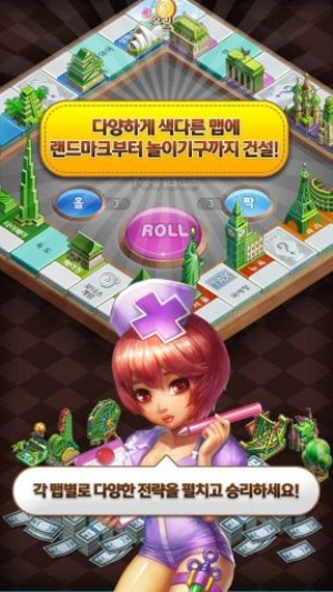 地产先锋v1.9.57(1)