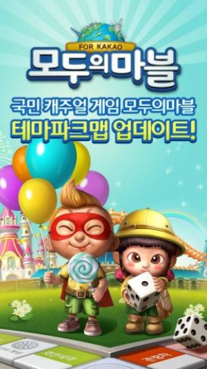 地产先锋v1.9.57(2)