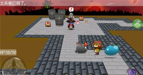 恶魔领域v4.0.2(2)