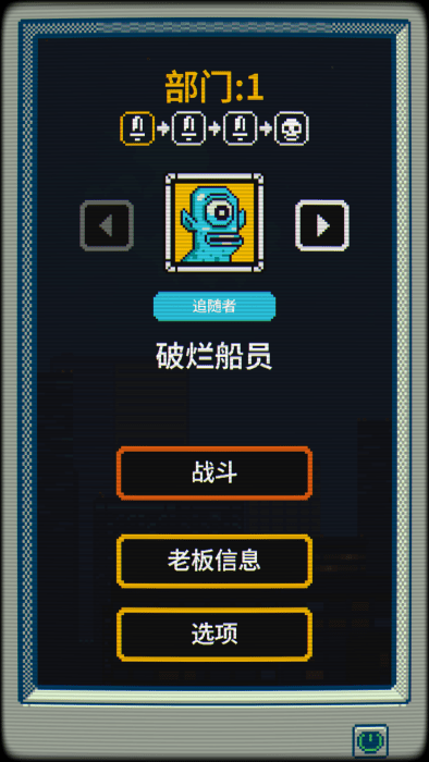 赛博探索(3)