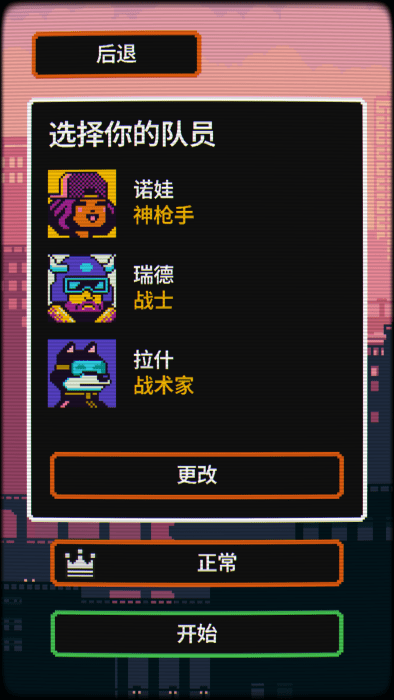 赛博探索(1)