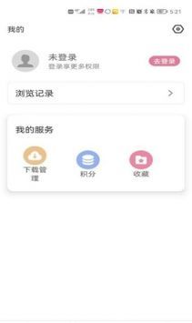 游咔app版v1.0.2(2)