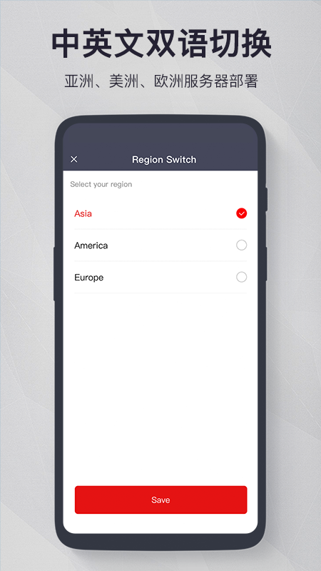fitlog健身v2.2.4(1)