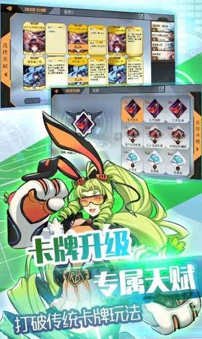 恶霸英雄游戏v3.24.01(2)