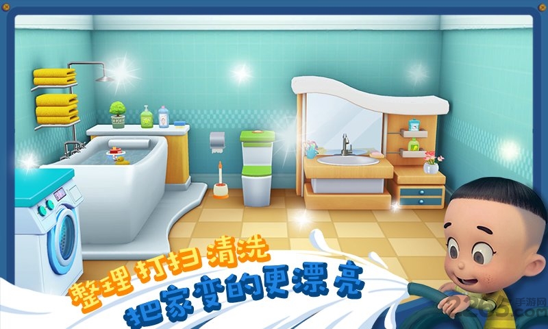 宝宝小当家v3.8(2)