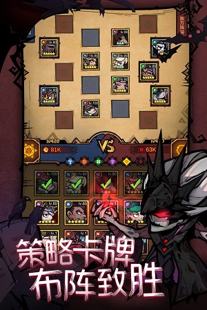 艾尔多战记v1.21.1(1)