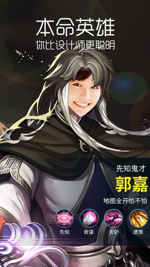 王者666v2.0(1)