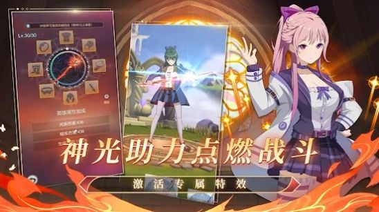 少女塔塔开v1.0.2(3)