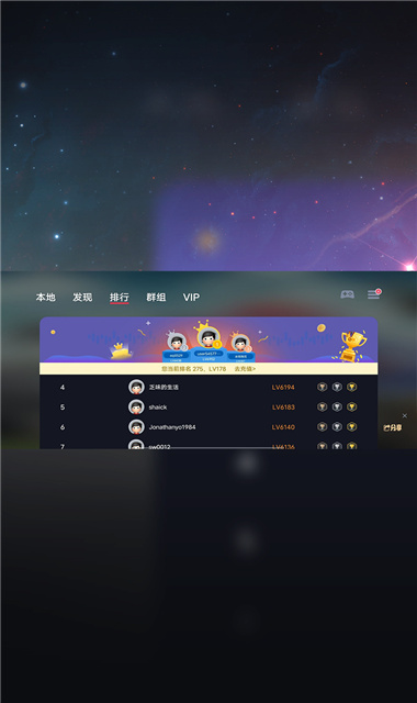 蛋蛋模拟器安卓版v2.1.5(1)