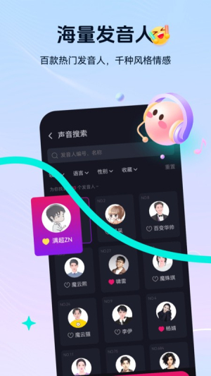 元创岛v1.2.2(1)