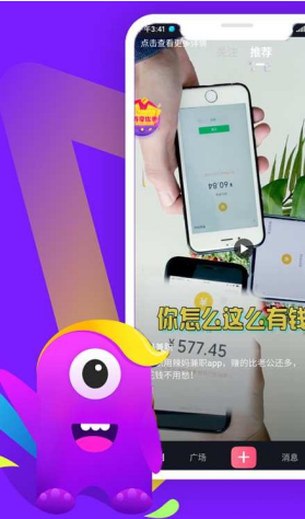 哇咔搞笑v1581652773887(3)