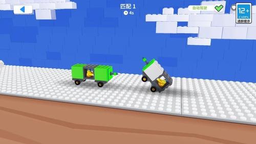 模拟玩具车闯关v1.0.0(3)