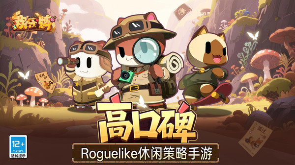欢乐牌v0.5.9(1)