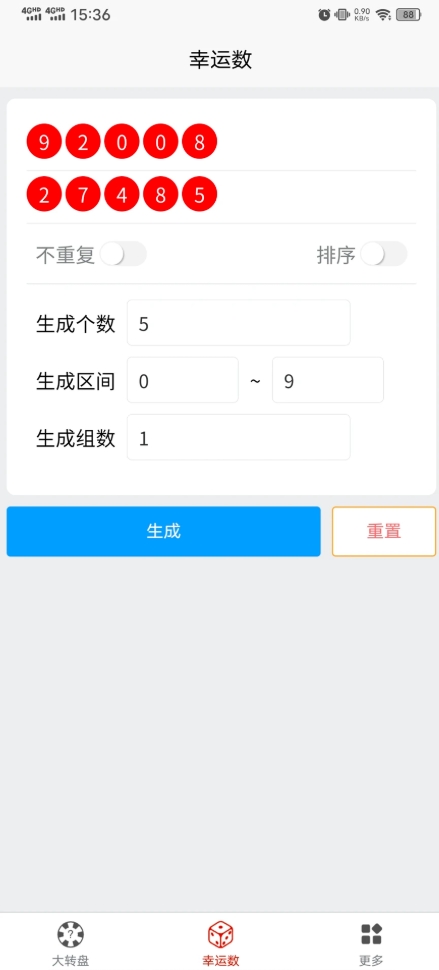 图规我要发v1.0(2)
