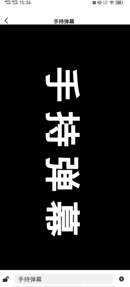 图规我要发v1.0(1)