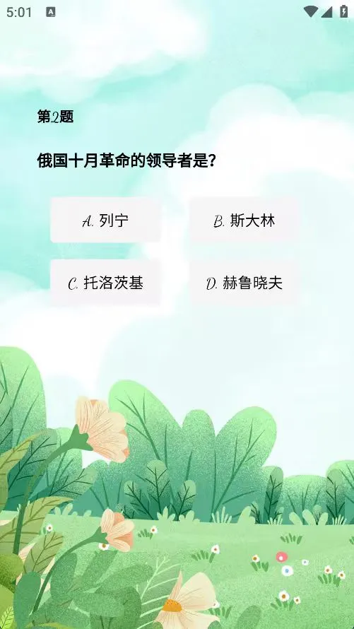 多多有余v1.0.0(1)