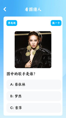 你听过没v1.0.0(2)