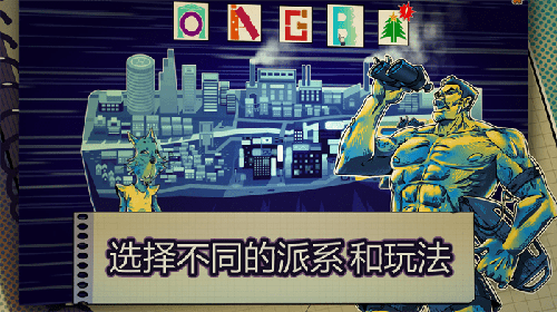 都市卡牌(1)
