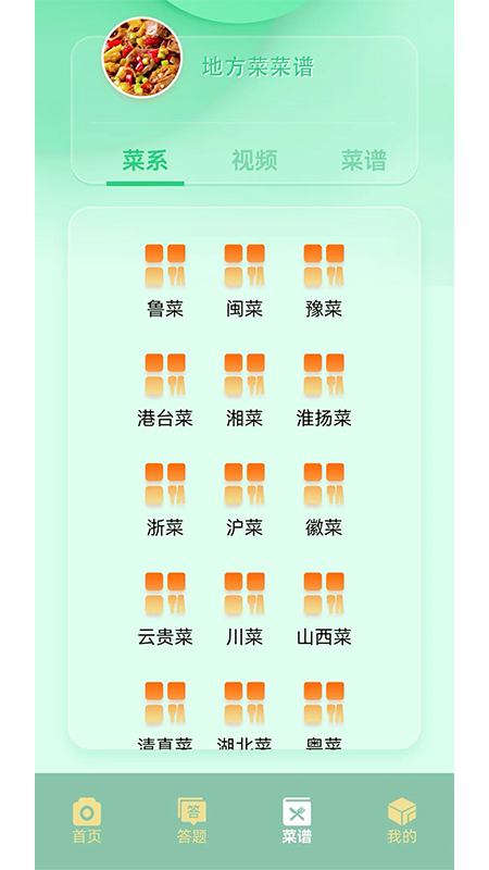 摆花齐放乐趣无限(1)