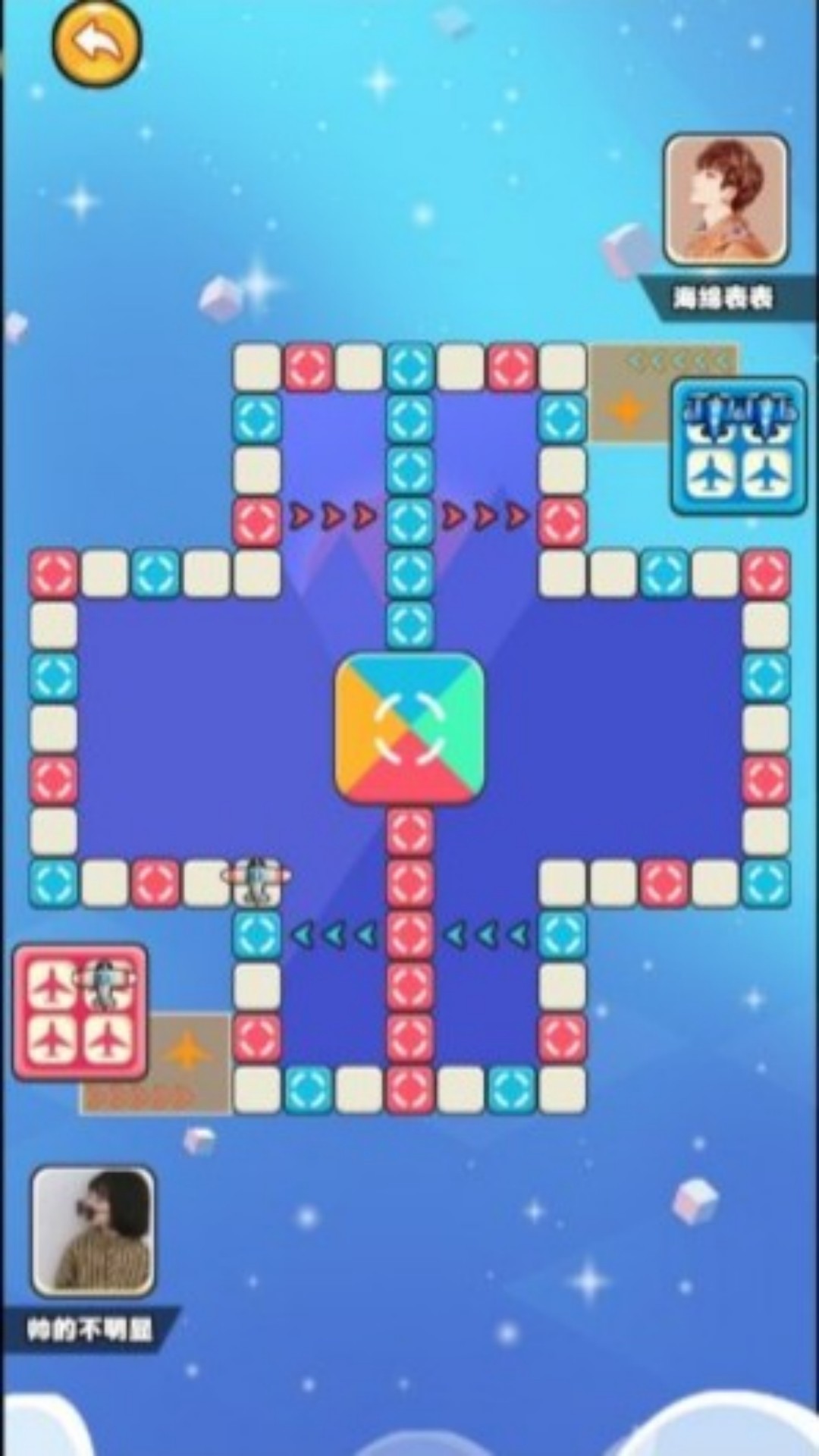 飞跃智慧飞行盘v4.8.29(1)
