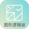 图形逻辑谜