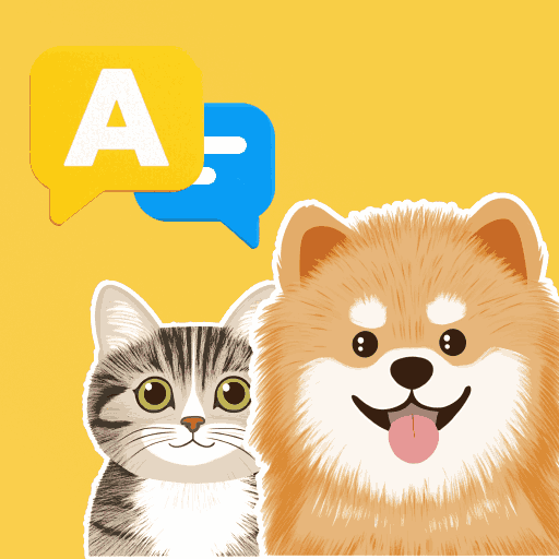 猫狗人交流翻译器