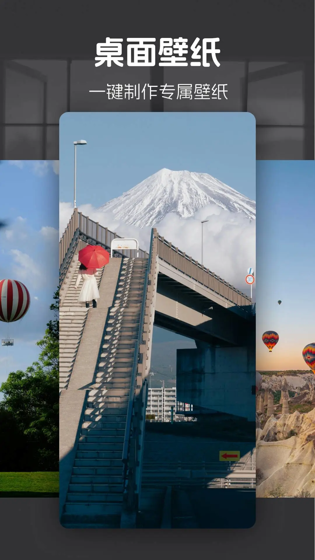 嘿嘿连载填色v1.1(1)