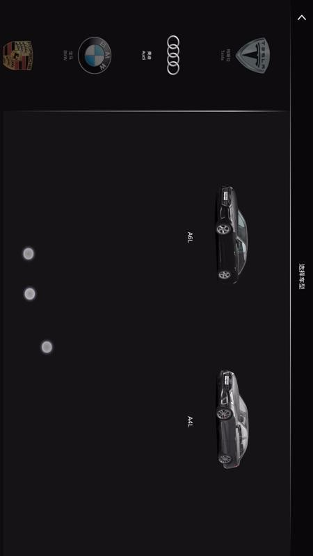 卡内定制v1.0.88(4)