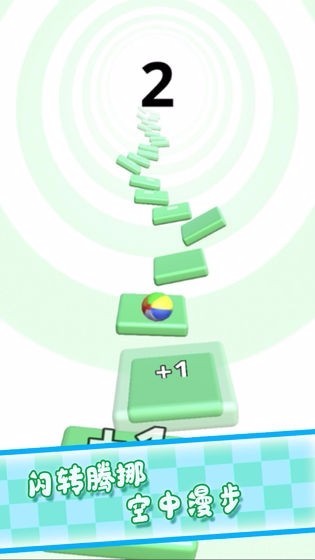 你别过来啊v1.0.0(4)