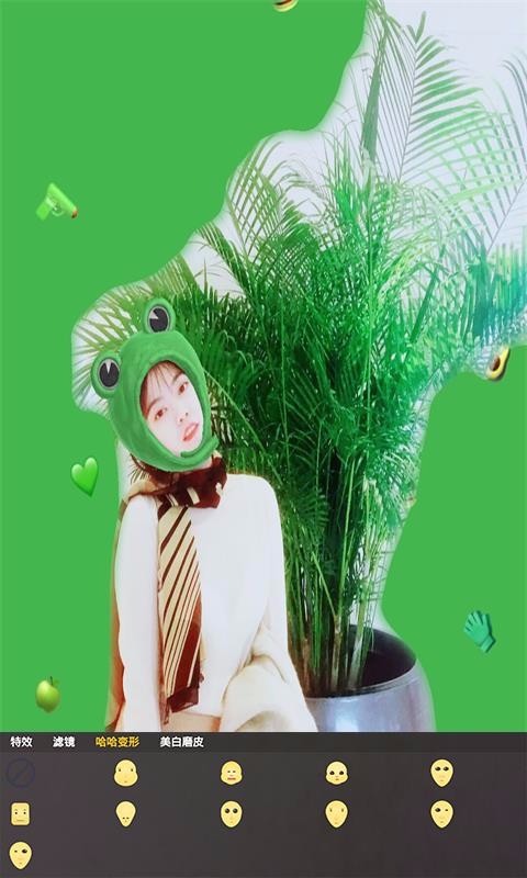 动感搞怪照相机v8081.21.2.20(3)