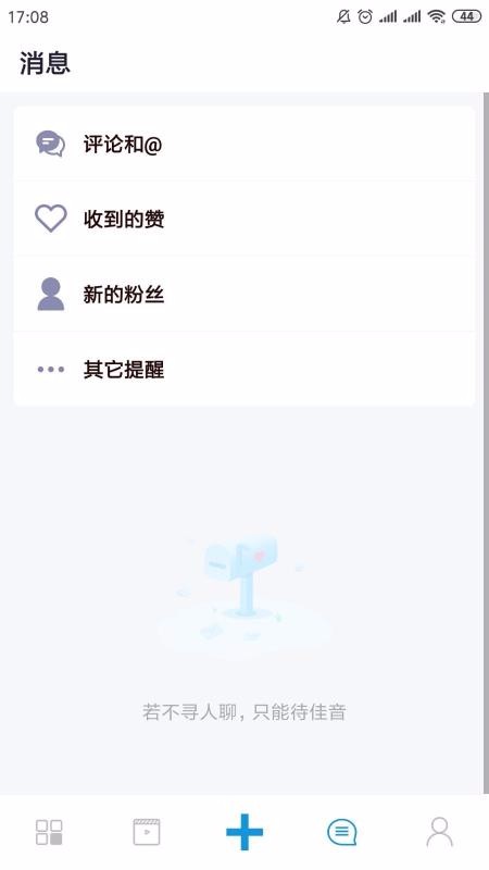 懂点法v2.9.5(1)