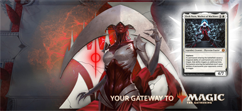 万智牌竞技场中文版