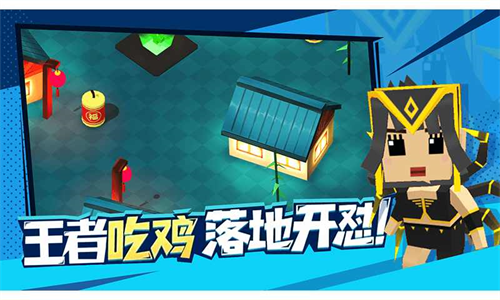 迷你特种兵免广告版