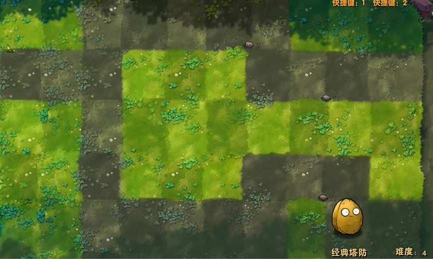 植物大战僵尸融合版旅行