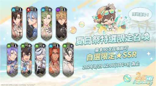 新世界狂欢v4.2.3版本