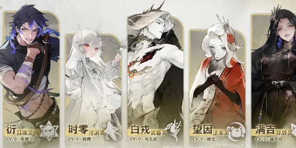 失落四境手机版